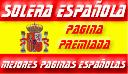 Premio Solera Espa�ola
